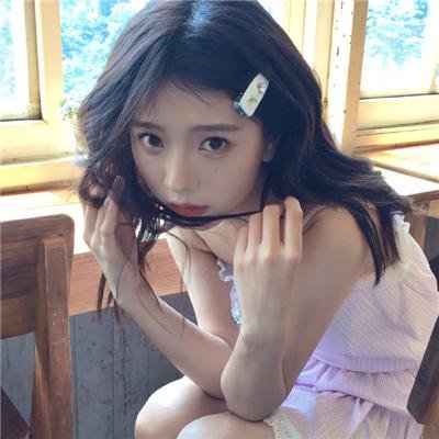 暴风眼