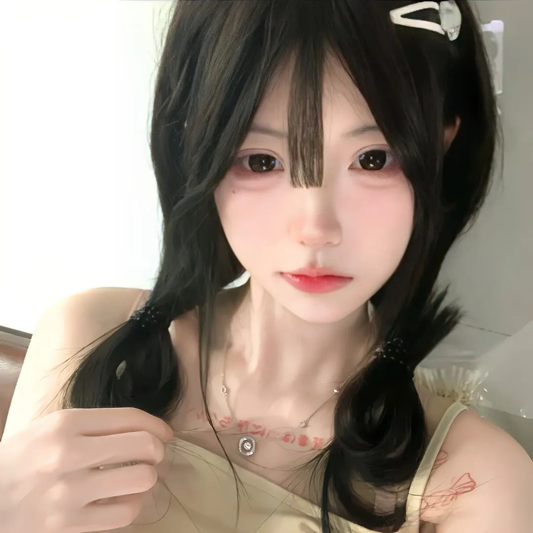 生生相息